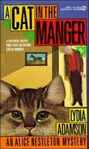 A Cat in the Manger