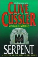 Serpent