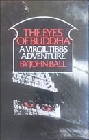 The Eyes of Buddha