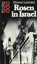 Rosen in Israel