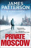 Private Moscow