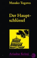 Der Hauptschlüssel