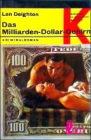 Das Milliarden-Dollar-Gehirn