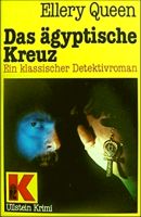 Das ägyptische Kreuz
