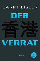 Der Verrat