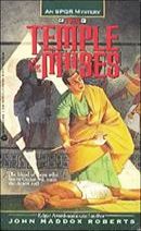 The Temple of the Muses