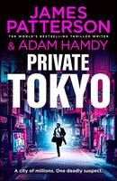 Private Tokyo