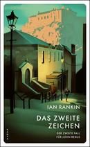 Das zweite Zeichen