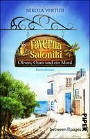 Taverna Saloniki - Oliven, Ouzo und ein Mord