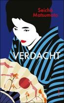 Verdacht